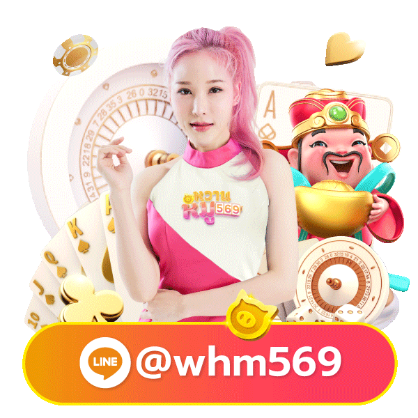 wink999 mascot